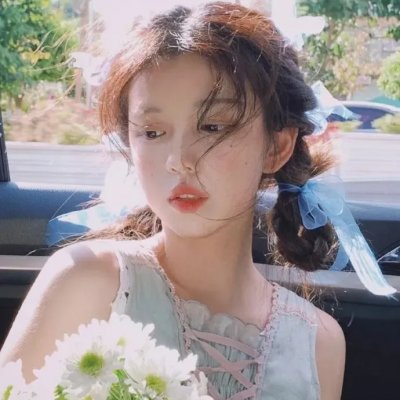 玛拉