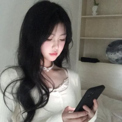 淘宝女孩的好评爱情